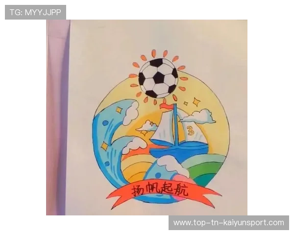 足球创意设计大赛吸引高校团队参与,设计足球比赛