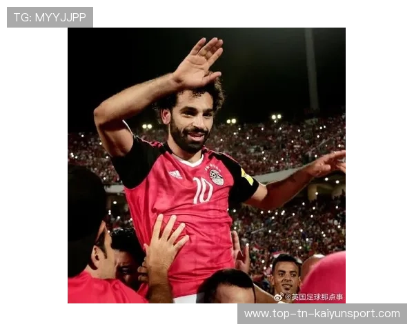 2024年埃及队在世界杯中的技术革新与突破,埃及世界杯阵容